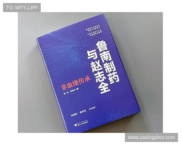 亚星真网：未来发展前景与创新技术应用的深度探讨