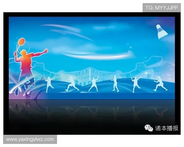 亚新体育官方论坛最新活动资讯与玩家交流平台推荐