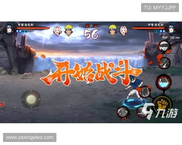 亚星最新登录公告带你了解游戏最新动态与登录奖励详细指南