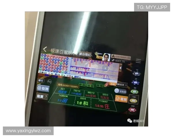 如何快速下载安装极速百家乐app确保安全无病毒的详细步骤指南