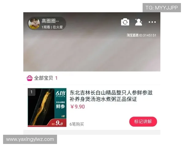 如何快速访问亚星会员入口，掌握最新入口地址确保畅通无阻享优惠