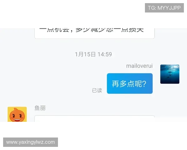 掌握亚星集团客服电话号码，轻松解决产品使用中的各种疑问