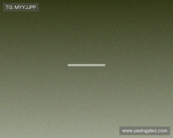 提升游戏体验的亚星会员注册攻略及注册后必知的会员福利
