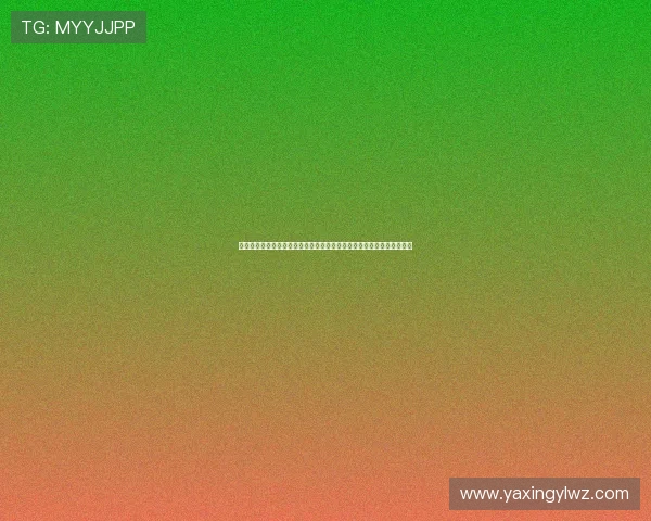 亚星娱乐电子游戏平台技术升级动态,持续优化游戏体验提升用户满意度