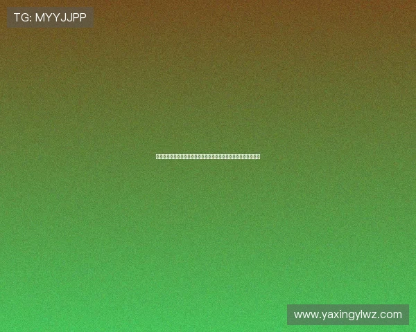 菲律宾亚星手机版登录操作指南，详细步骤让新手用户也能轻松上手