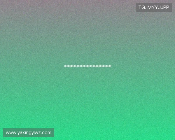 亚星娱乐国际登录助力用户掌握世界杯最新动态,享受高清赛事直播体验