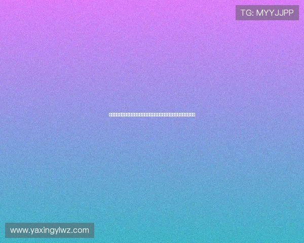 亚星娱乐官方旗舰店打造世界杯主题体育娱乐内容，满足粉丝多样化观看需求